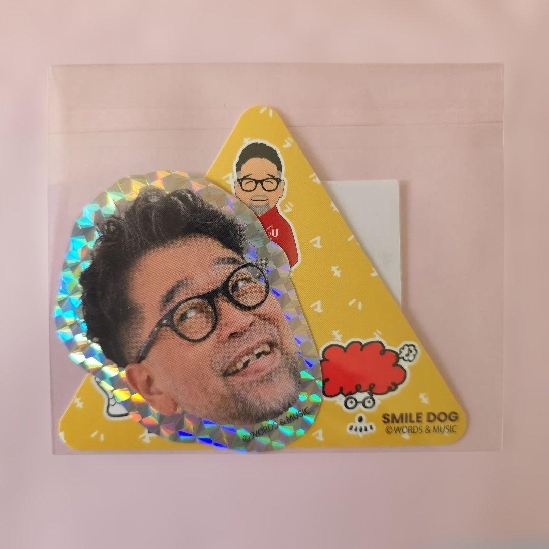 槇原敬之 35周年オンラインくじ オリジナルステッカー B - メルカリ