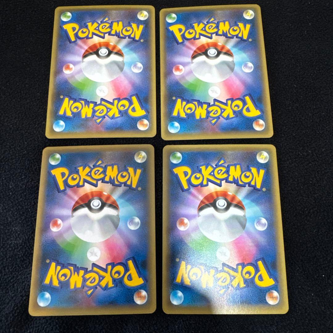 セレビィ CP5 4枚セット幻伝説ドリームキラコレクション 001/036