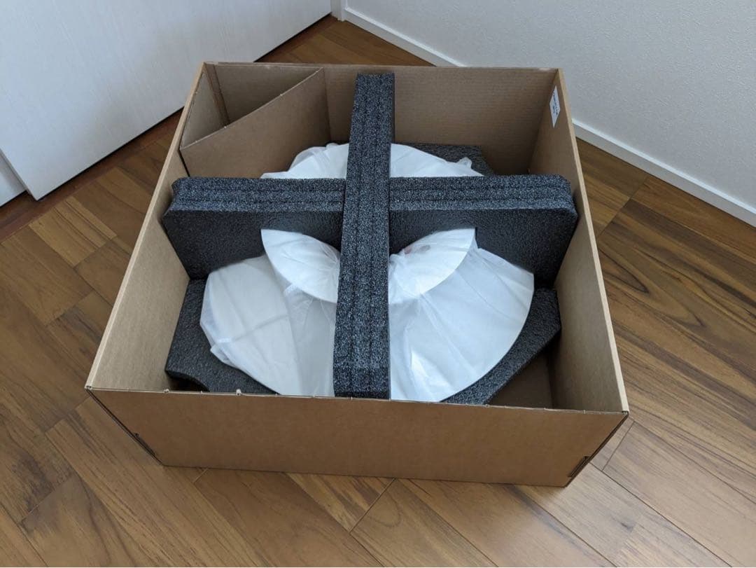 ルイスポールセン PH5 メインシェードのみ【発送は2026年1月2〜6日限定