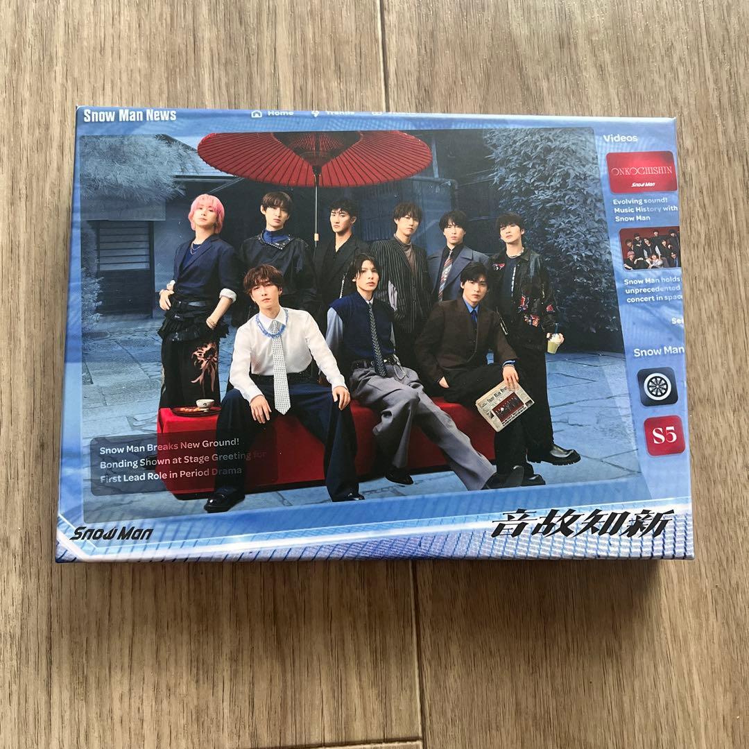 初回盤B 】SnowMan 音故知新 CD＋Blu-ray 温故知新 - メルカリ