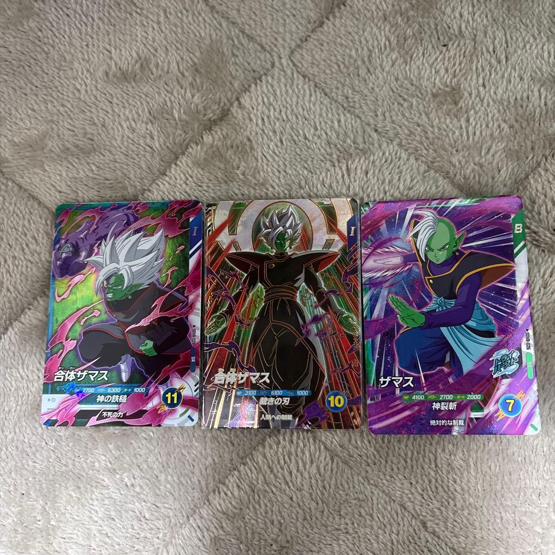 ドラゴンボールスーパーダイバーズ SDV8-029 合体ザマス GDR - メルカリ