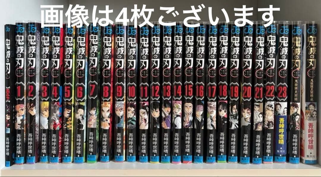 恐竜はじめました 2 クラナガ 直筆サイン本 新品未読品 特典ステッカー付き