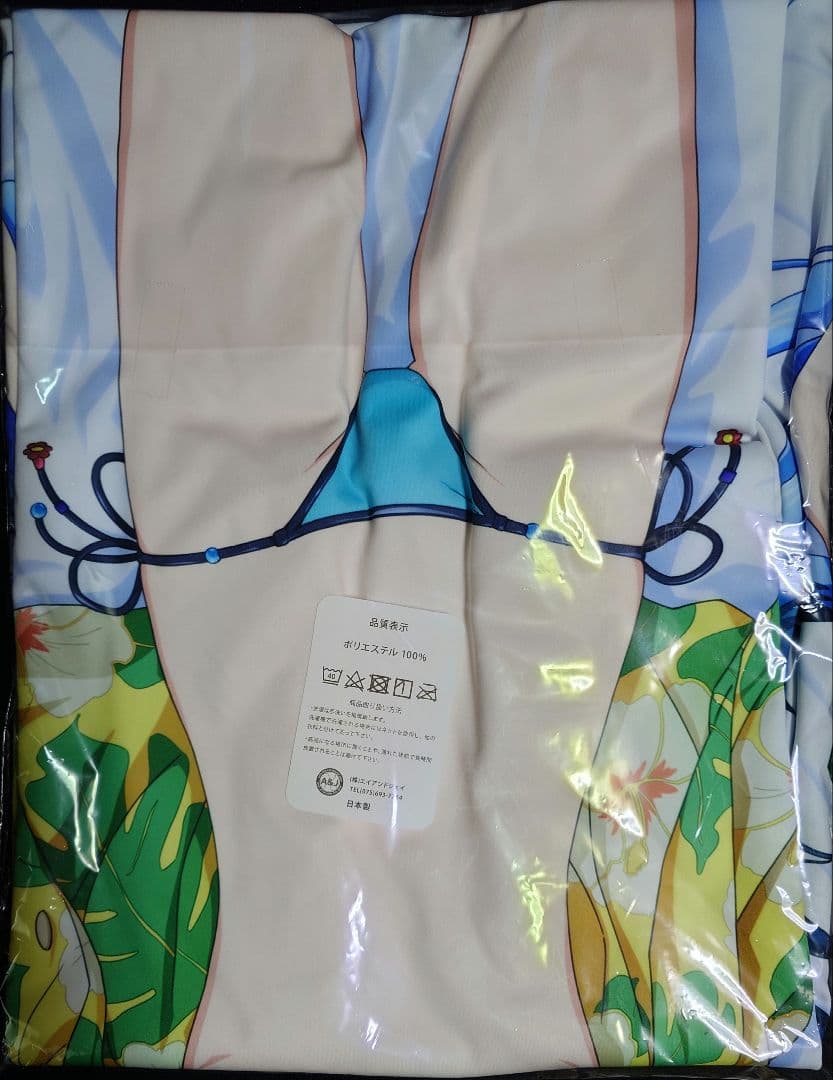 魔法少女リリカルなのは レヴィ サマーバケーション 抱き枕カバー 水着