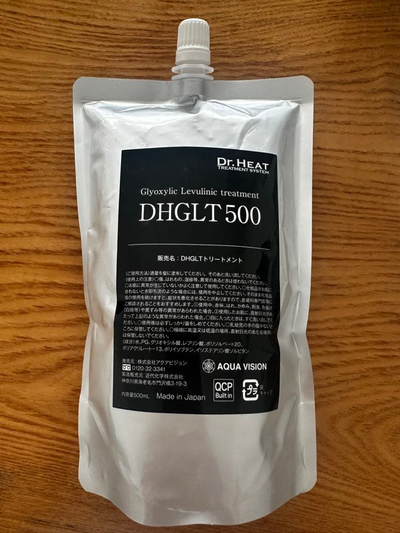 ドクターヒート GLT500