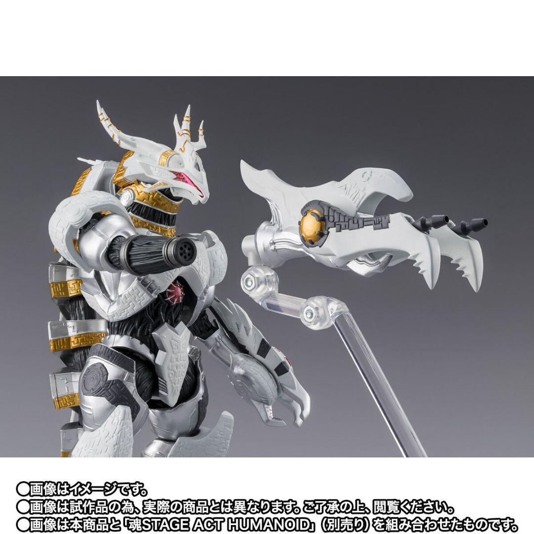 S.H.Figuarts ギャラクトロン 輸送箱未開封 ウルトラマンオーブ