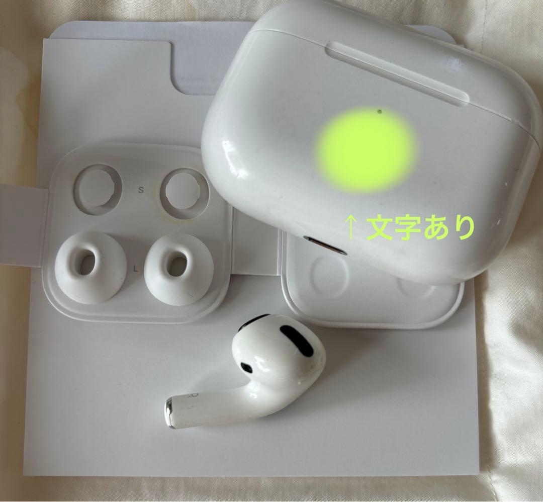AirPods pro 第1世代 A2083 右耳 ケース - メルカリ