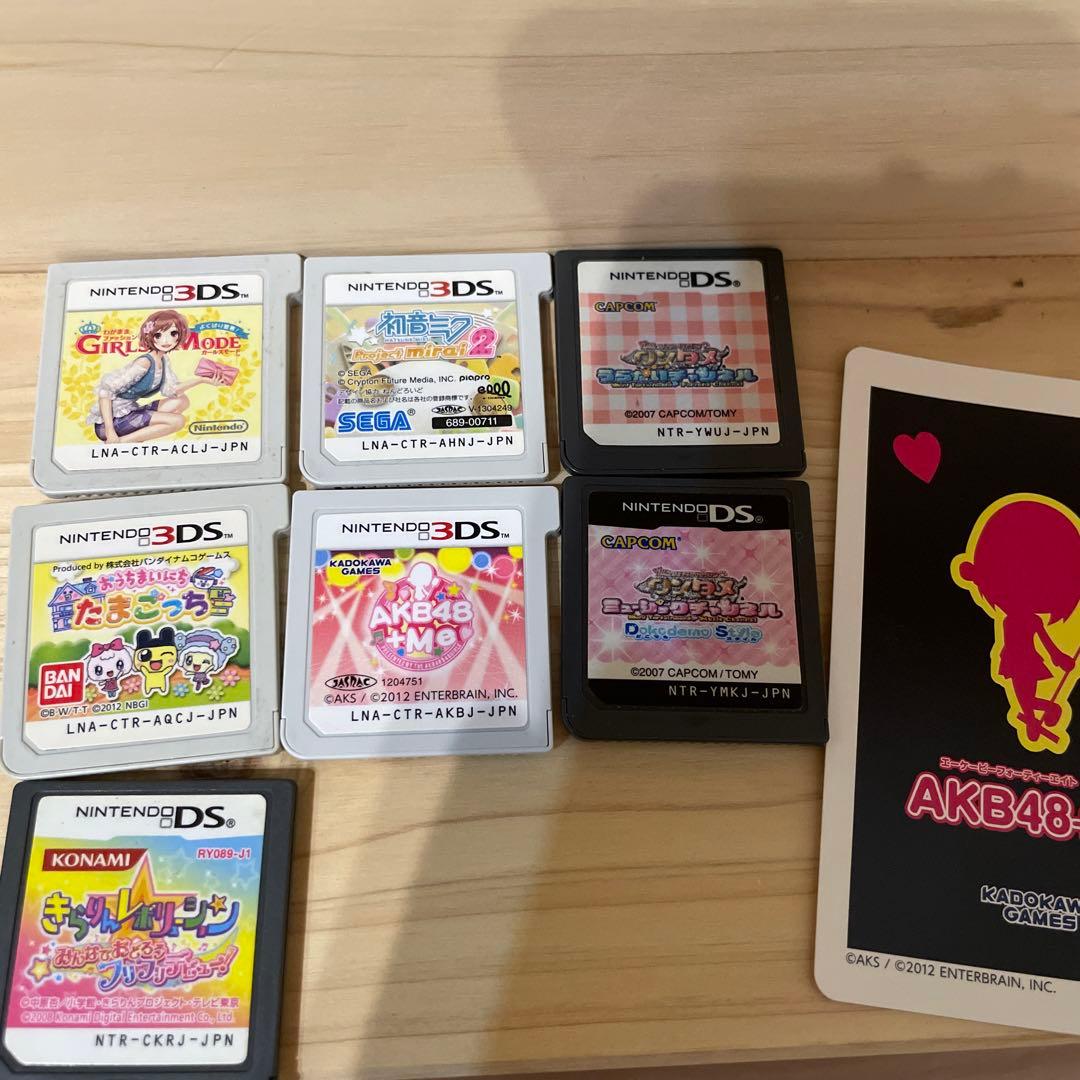 3DS DS 女の子向けソフト カセット 7個まとめ売りセット - メルカリ