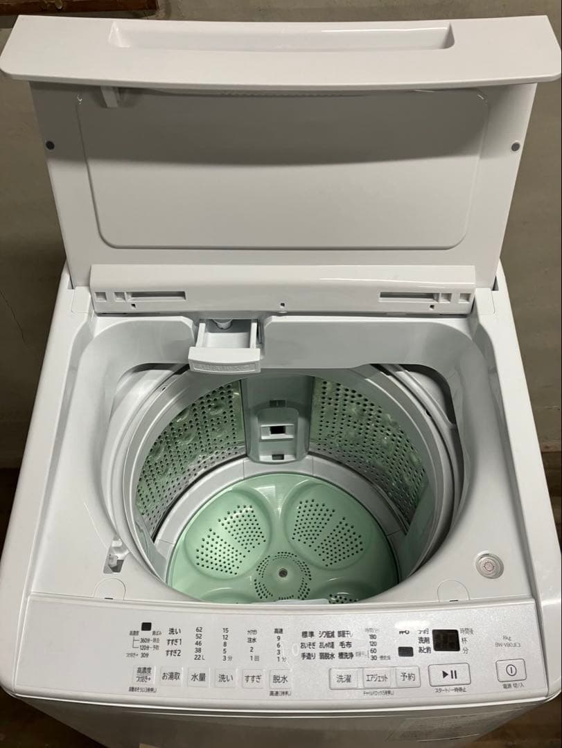 2024年式⭕️日立 8キロ ビートウォッシュ BW-V80JE3 分解洗浄済み