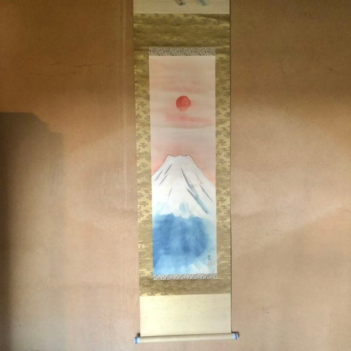 掛軸　森崎白靈　日本画　床の間　和室　中古　古物　お正月　22.11.11 掛軸 森崎白靈 日本画 床の間 和室 中古 古物 お正月 22.11.11 掛軸