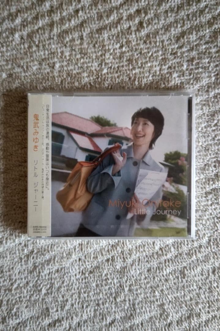 鬼武みゆき(ジャズ・ピアニスト)／２ｎｄアルバム『リトル・ジャーニー』 作曲家・ジャズピアニスト 鬼武みゆきさん | ファンケル ヨコハマ