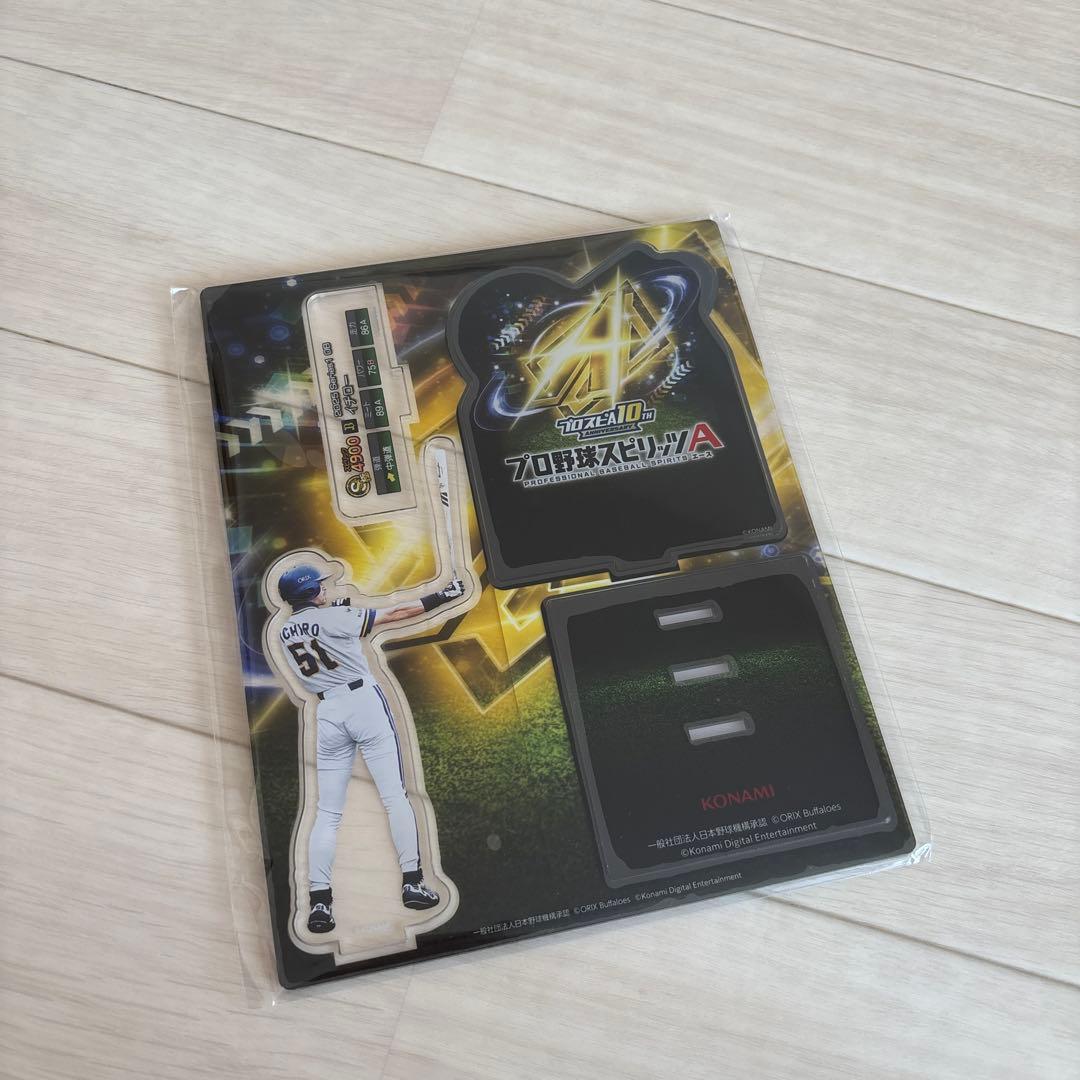 イチロー アクリルスタンド プロスピA アクスタ - メルカリ