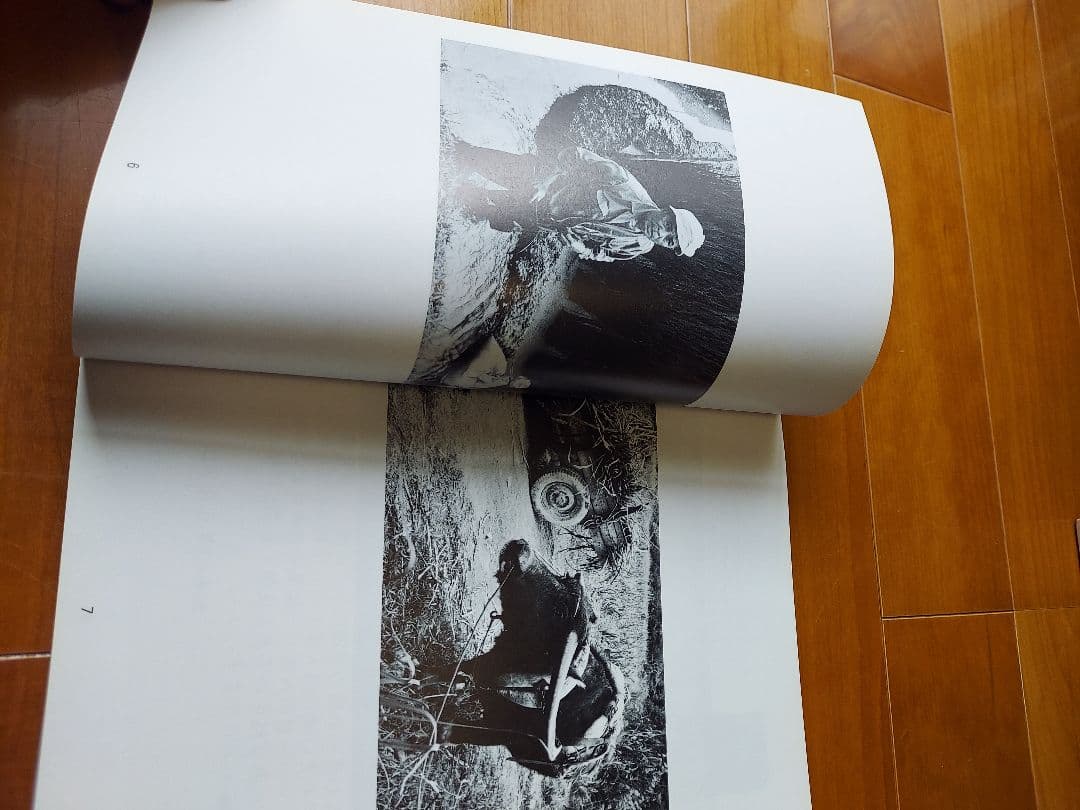 沖縄 写真誌 美風9号10号 二冊 平敷兼七・石川真生ほか 希少入手困難