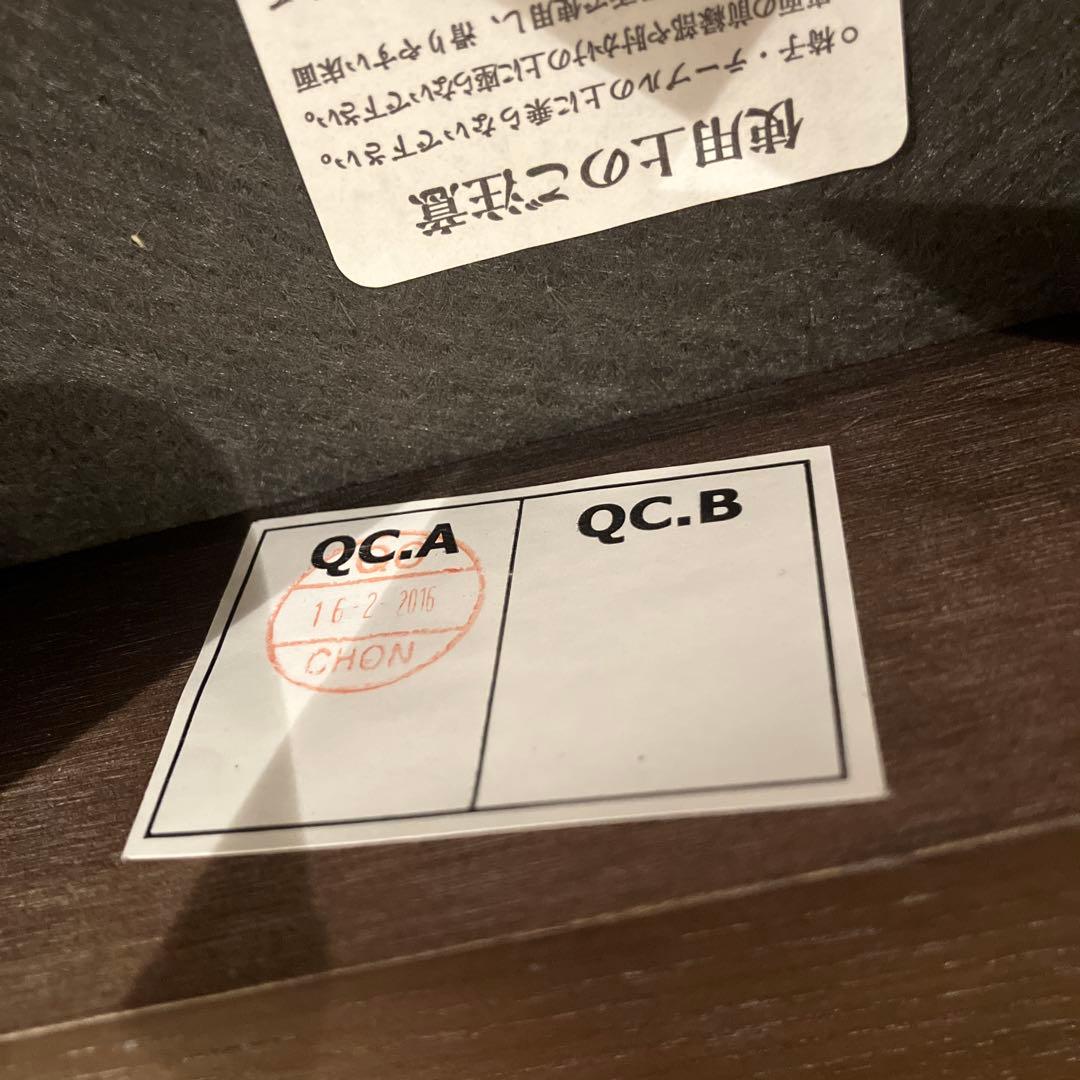 中古 S(美品)】CAKE II (ケイク2) / ネイビー系 - メルカリ