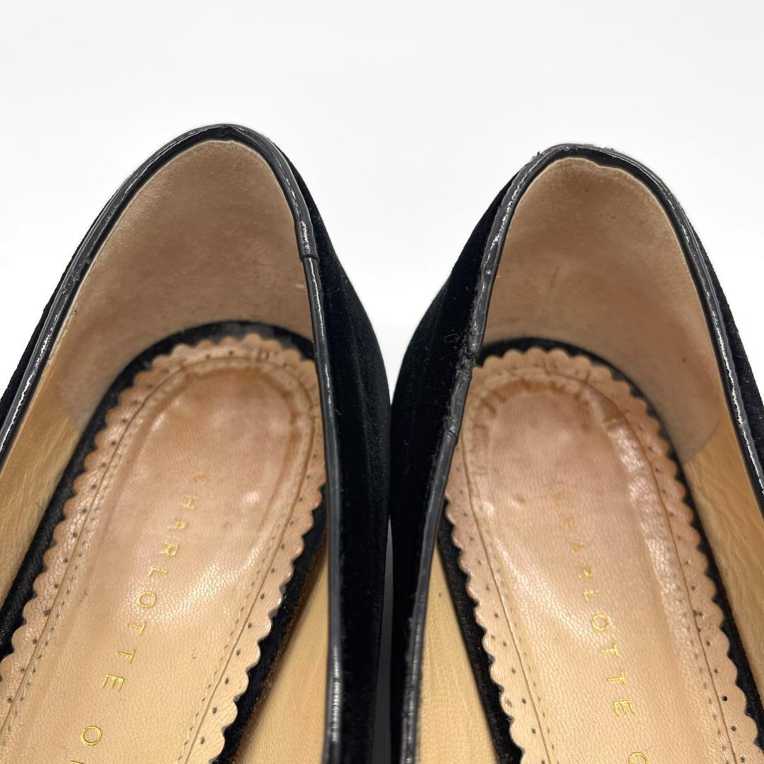 シャーロット オリンピア ベロア キティフラット シューズ 猫