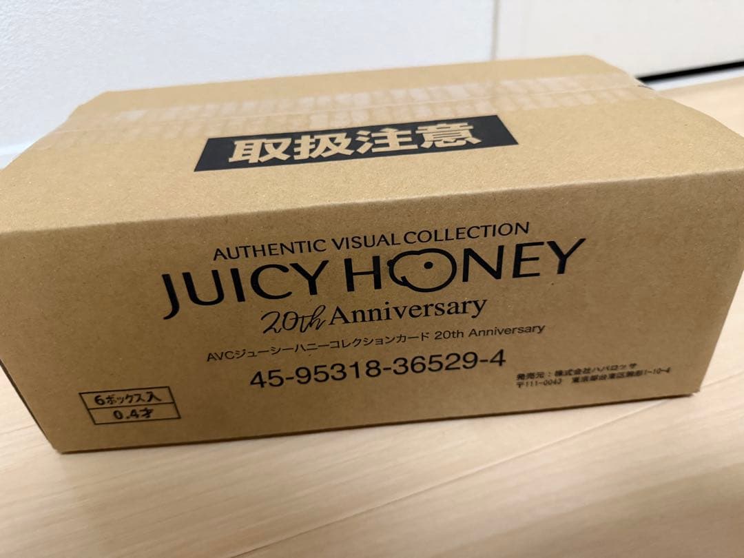 ジューシーハニー 20th Anniversary 新品未開封1カートン - メルカリ