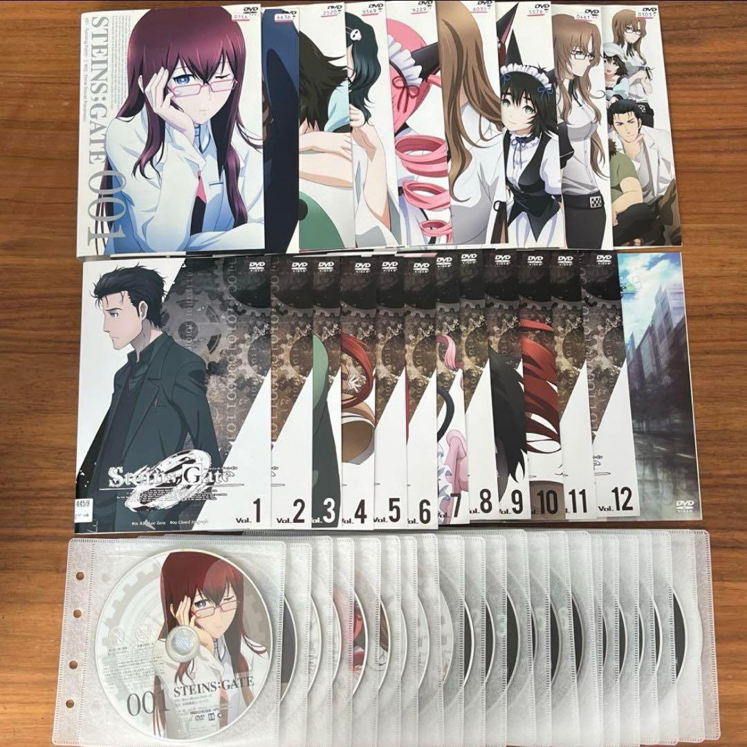 シュタインズ・ゲート 全9巻＋シュタインズゲート ゼロ 全12巻＋劇場版
