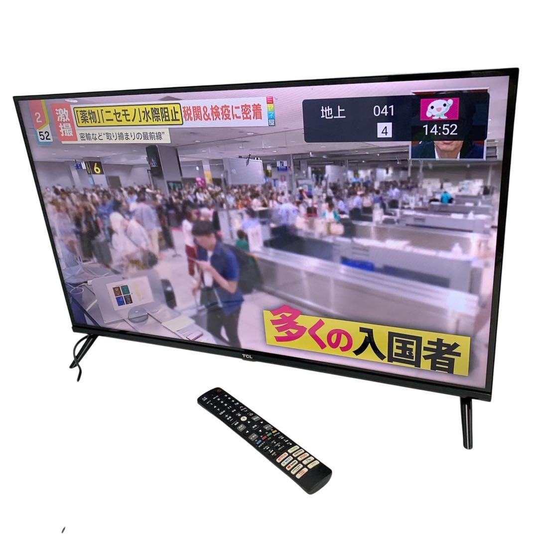 9ABM033【動作品】2023年製 TCL 32V型 32S5400 TCL 32S5400 review: a super-tempting cheap small TV, with some
