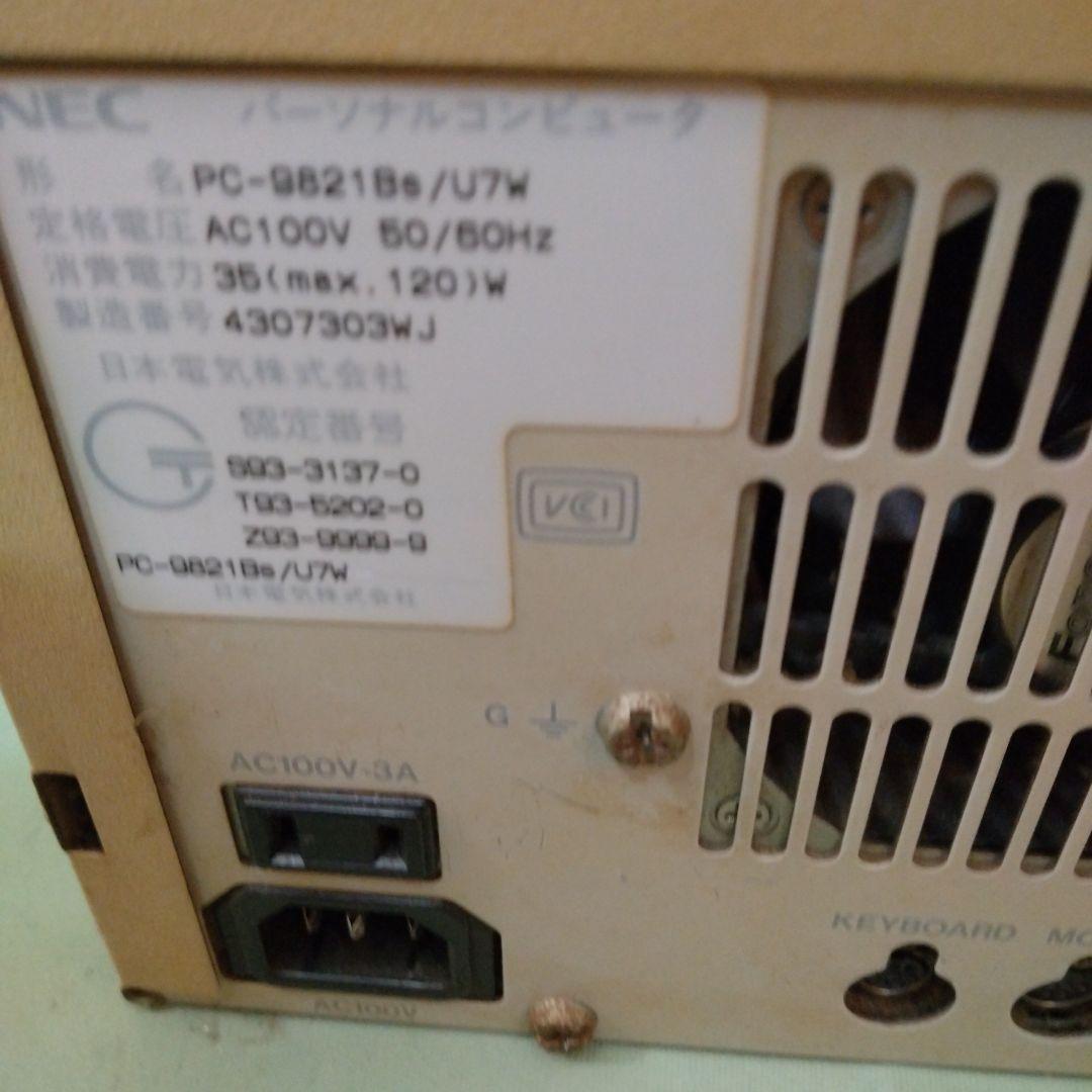 ♡NEC PC-9821Bs /U7W 3.5” x2 My98#3 ジャンク - メルカリ