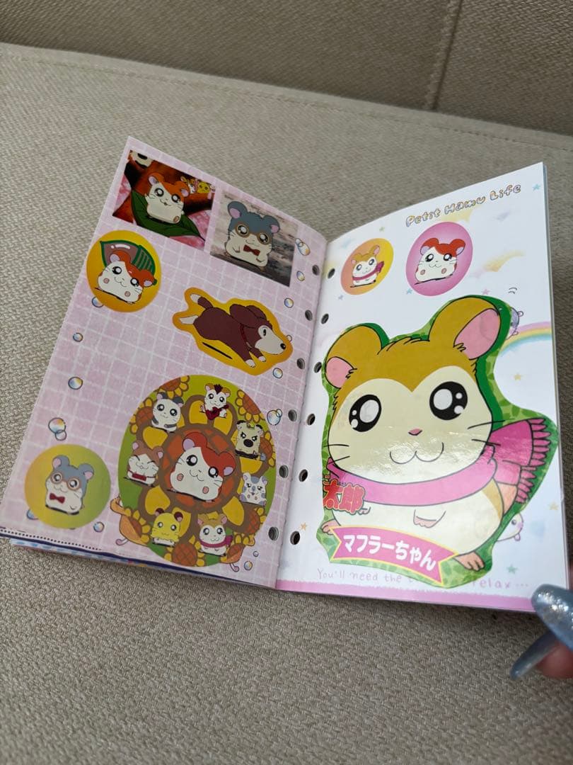 平成レトロ シールブック シール帳 ハムスター 当時品 クーリア - メルカリ
