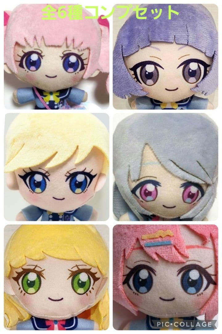 レザーぬいグルーミー 5周年 100体限定 赤 レッド サイン入り 森チャック