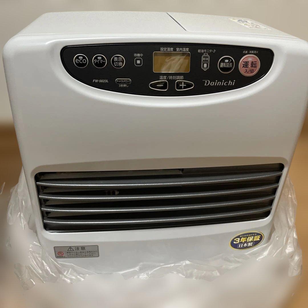 ダイニチブルーヒーター ムーンホワイト FW-5623L 23年製 - メルカリ