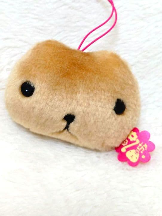 カピバラさん 激レア 入手困難 7周年 限定 希少 レトロ 廃盤 - メルカリ