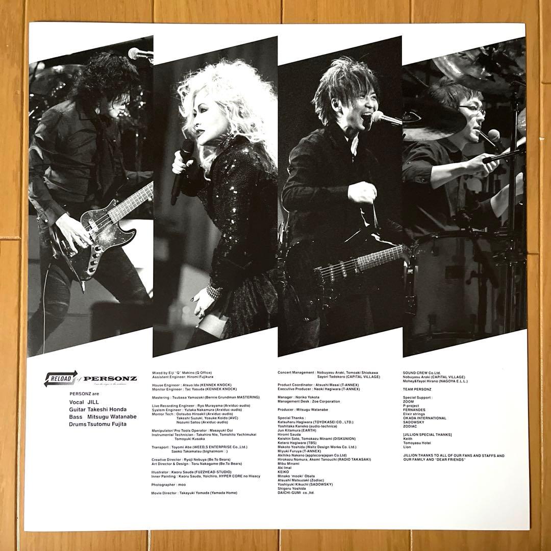 稀少！personz パーソンズ LPレコード ノーモアティアーズ リロード