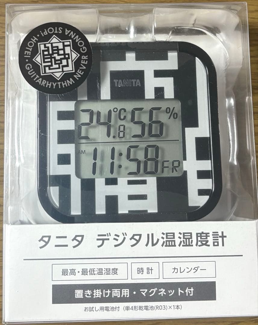 布袋寅泰 GUITARHYTHM Ⅷ ツアーグッズ 歩数計・温湿度計セット