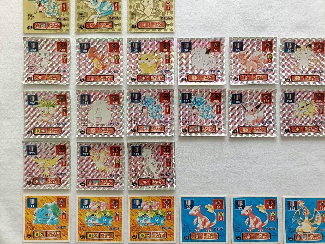 アマダ】 初代 ポケモン最強シール列伝 71枚セット ミュウ - メルカリ