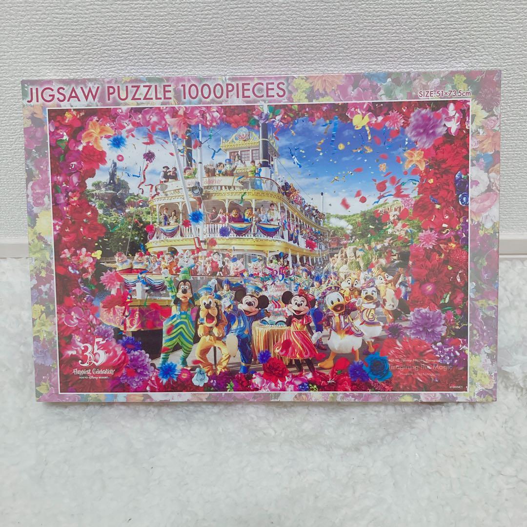 ディズニーランド35周年　蜷川美花　ジグソーパズル　1000P　実写　旧フェイス ディズニーランド35周年 蜷川実花 ジグソーパズル 新品 東京