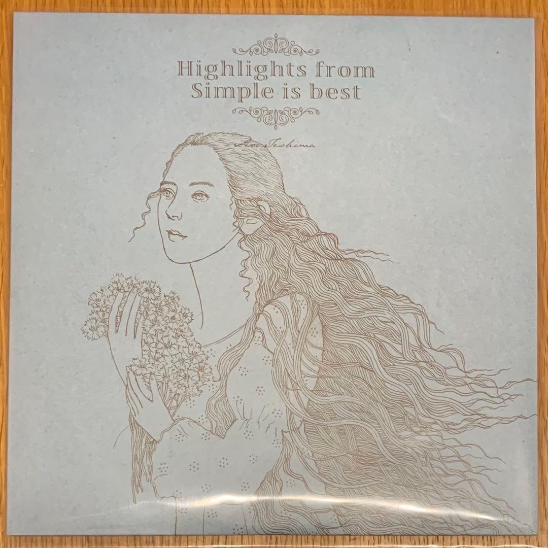 手嶌葵 Highlights from Simple is best レコード - メルカリ