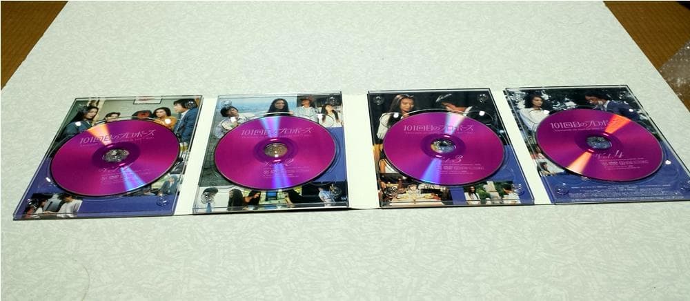 美品 月9ドラマ 101回目のプロポーズ DVD-BOX 浅野温子 武田鉄也