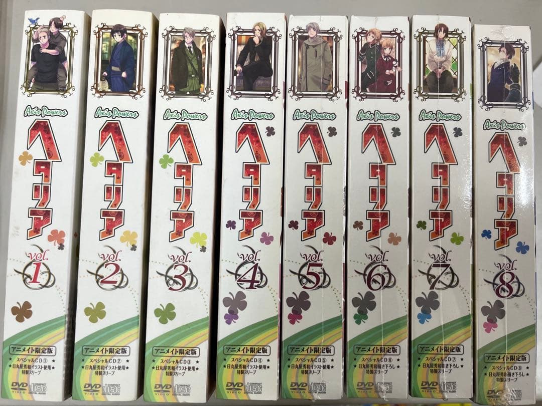 dvd ヘタリア Axis Powers 全巻セット〈アニメイト限定版〉未開封含 ヘタリア AXIS POWERS 全巻セット特装版 限定版｜Yahoo!フリマ（旧