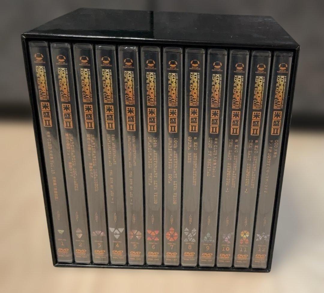 【未開封】祝40周年!　米米CLUB　DVD BOX「米盛Ⅱ」【完全生産限定盤】 2026年最新】米盛IIの人気アイテム - メルカリ