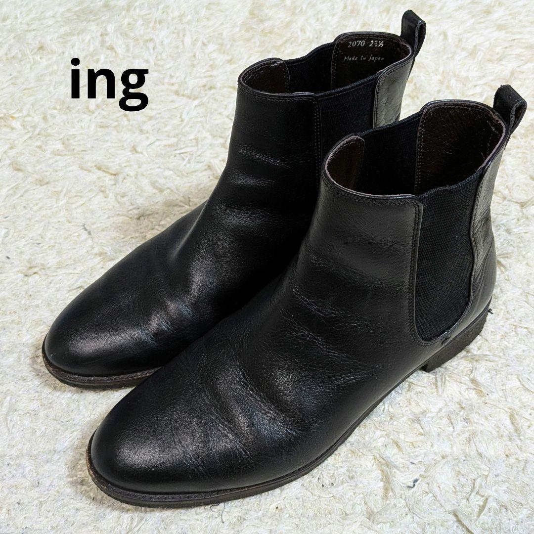 リンカーン伝 B.P.トーマス 著 坂西志保 訳 出版社 時事通信社