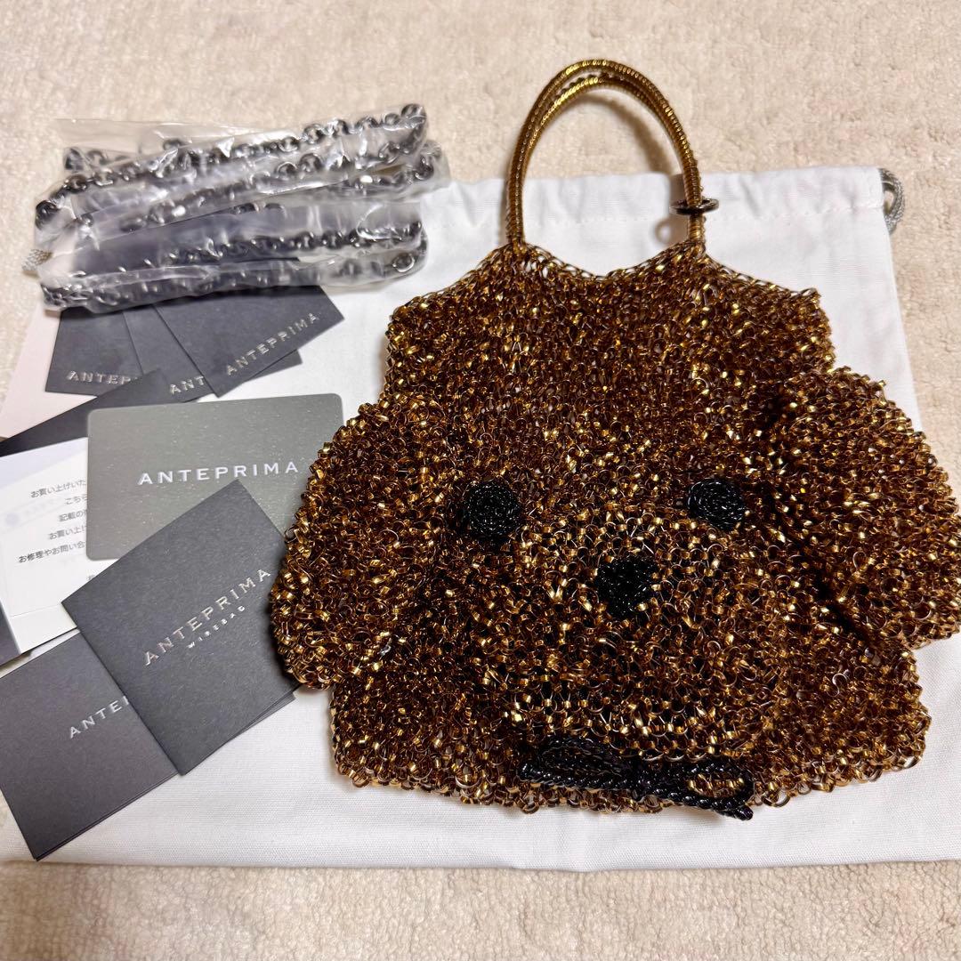 アンテプリマ ワイヤーバッグ アニマーレ スモール トイプードル 犬