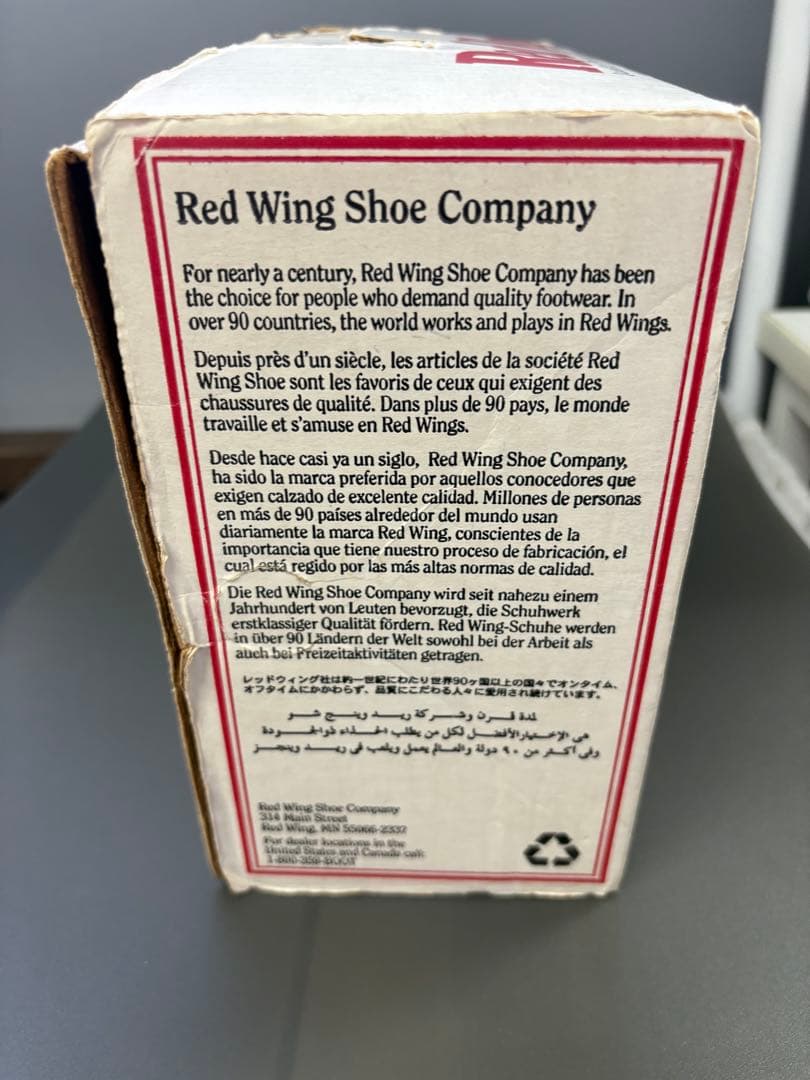RED WING/8166/半円犬タグ/<No.1703> RED WING/8166/半円犬タグ/<No.1703> - メルカリ