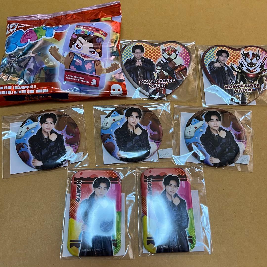 仮面ライダーガヴ 辛木田絆斗 仮面ライダーガヴ」より、左から日野友輔が演じる辛木田絆斗、知念英和