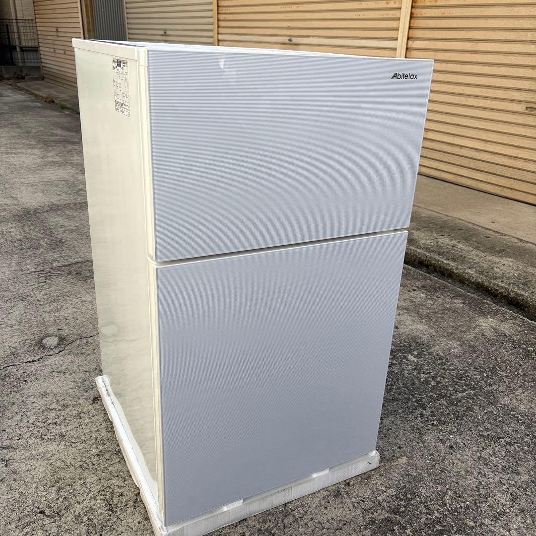 Abitelax アビテラックス 電気冷凍冷蔵庫 AR-97G 直冷式 - メルカリ