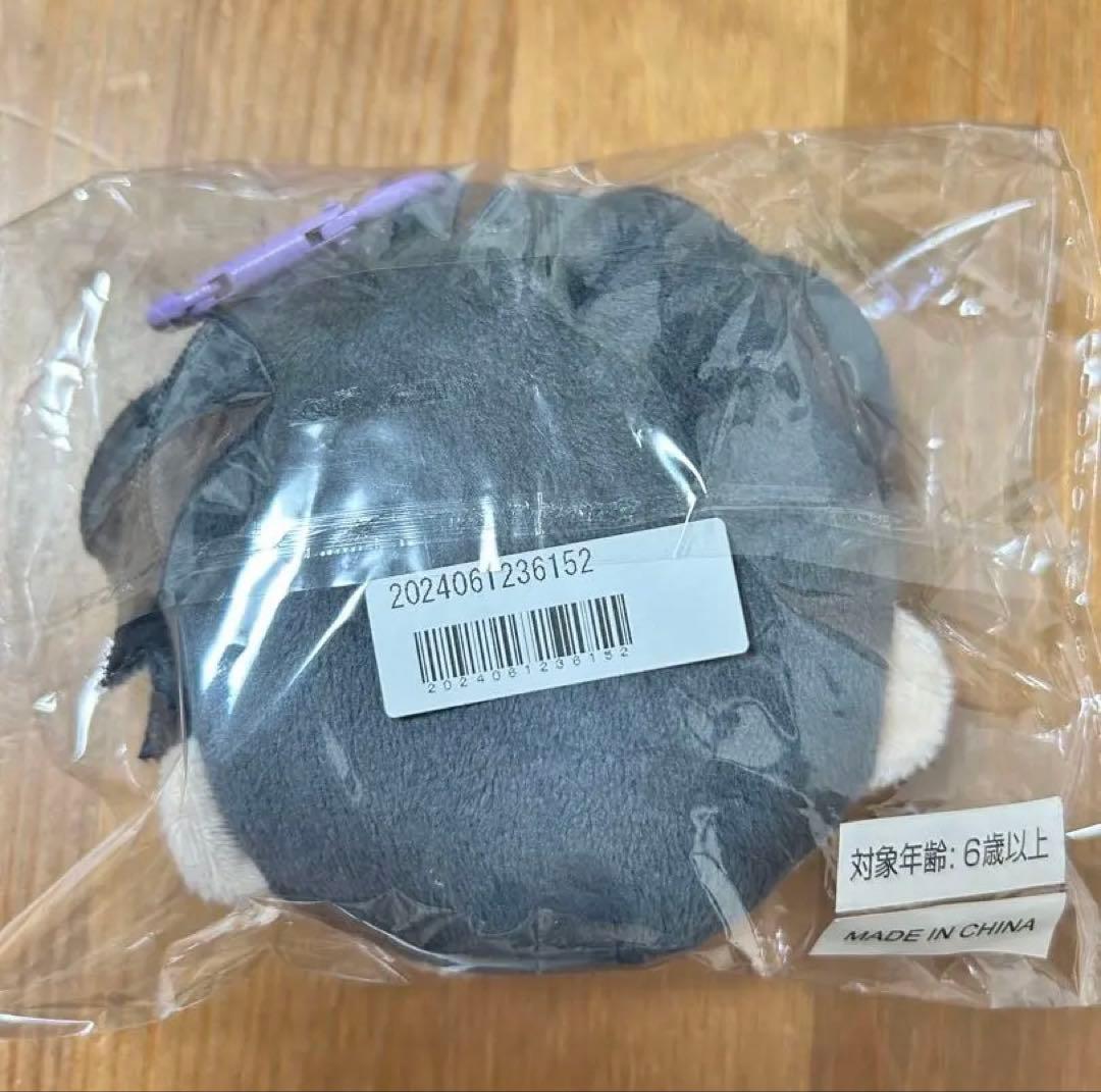 Y*A様 ※最終値下げ 超特急リョウガ マスコットポーチ - メルカリ