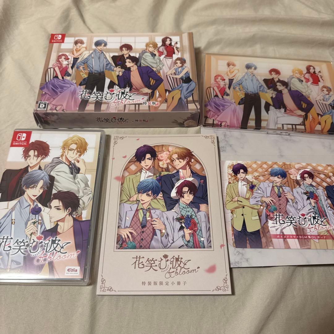 Switch 花笑む彼と&bloom 特装版 - メルカリ