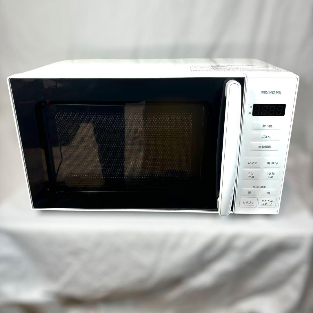 値下げ交渉歓迎】24年製 アイリスオーヤマ 電子レンジ PMG-T179-W
