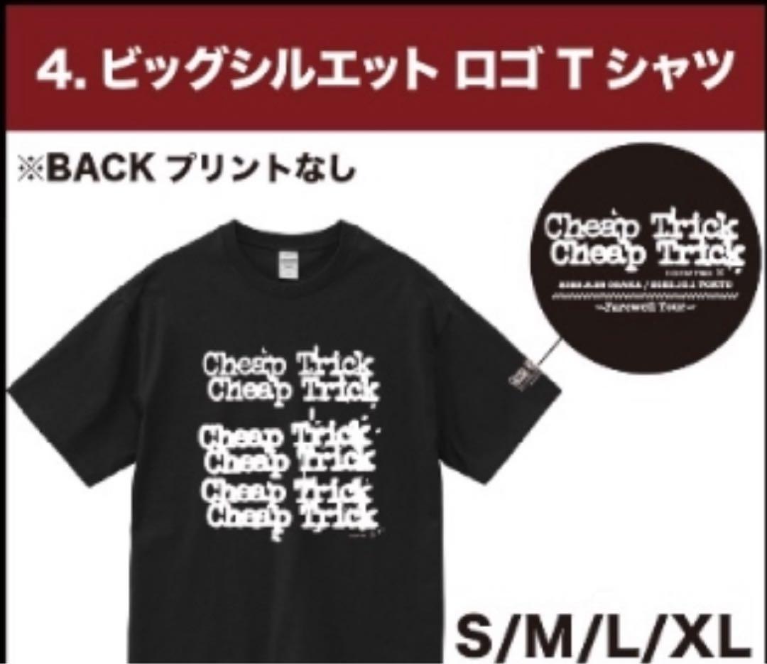新品】Cheap Trick LIVE会場限定ビッグシルエットTシャツ M ミュージシャン
