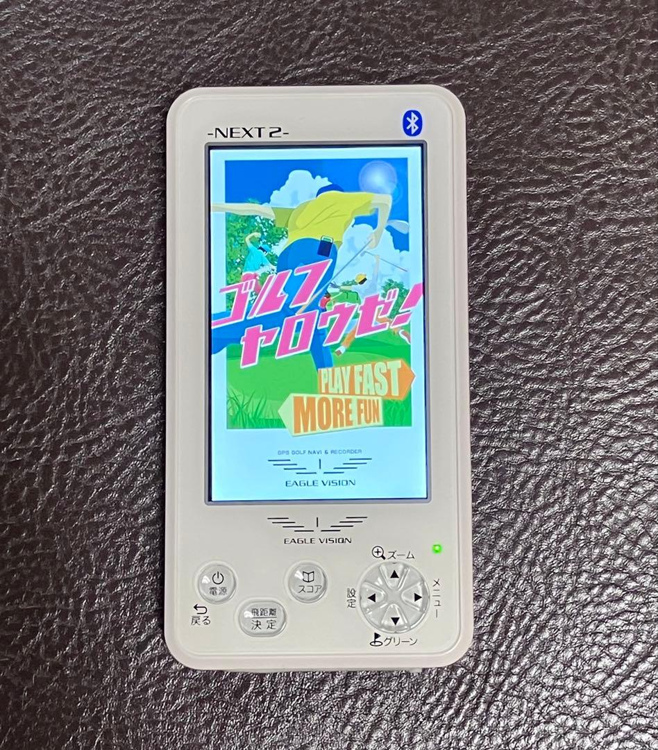 EAGLE VISION NEXT2 GPSナビ - メルカリ