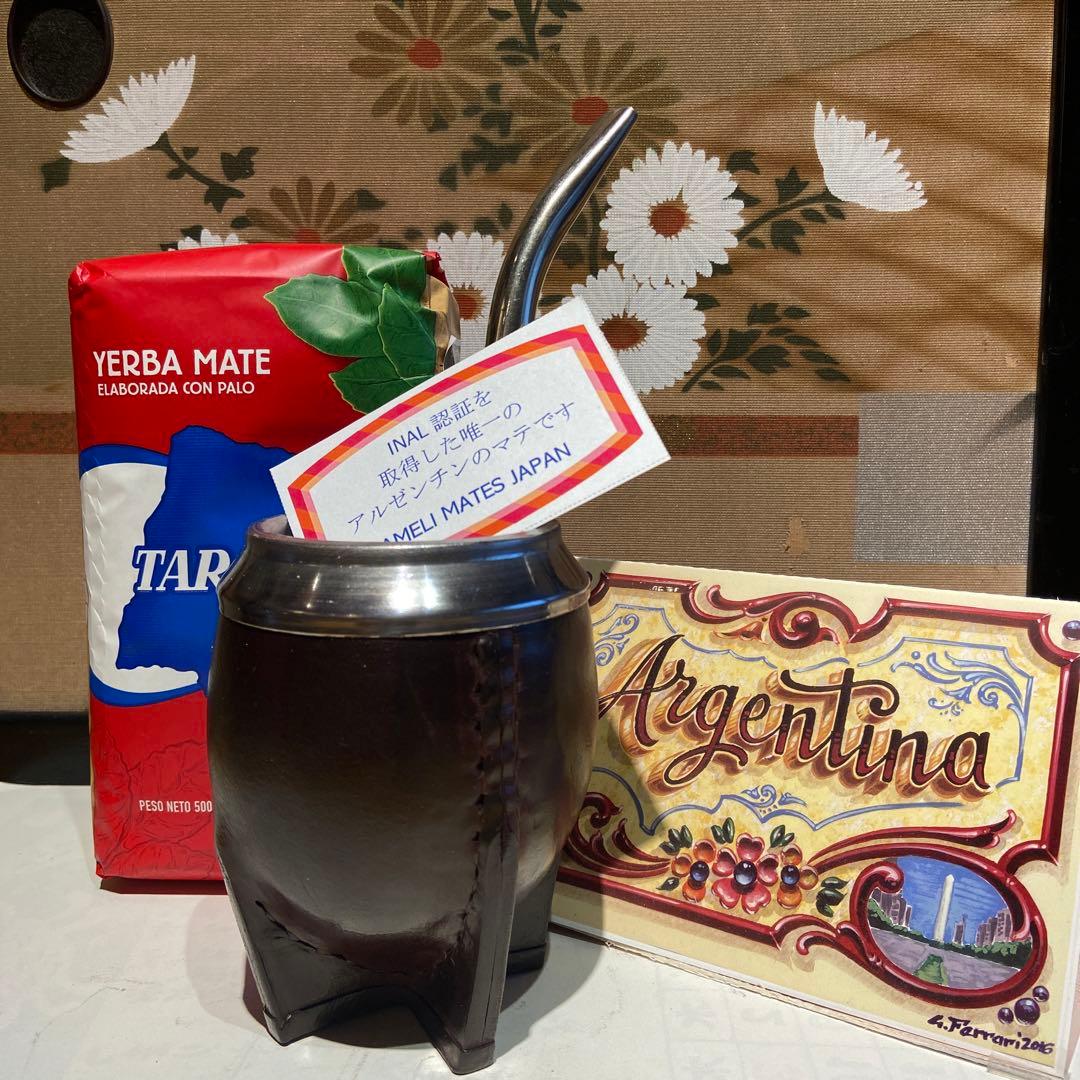 マテ壺、ボンビージャ、マテ茶3 点セット - メルカリ