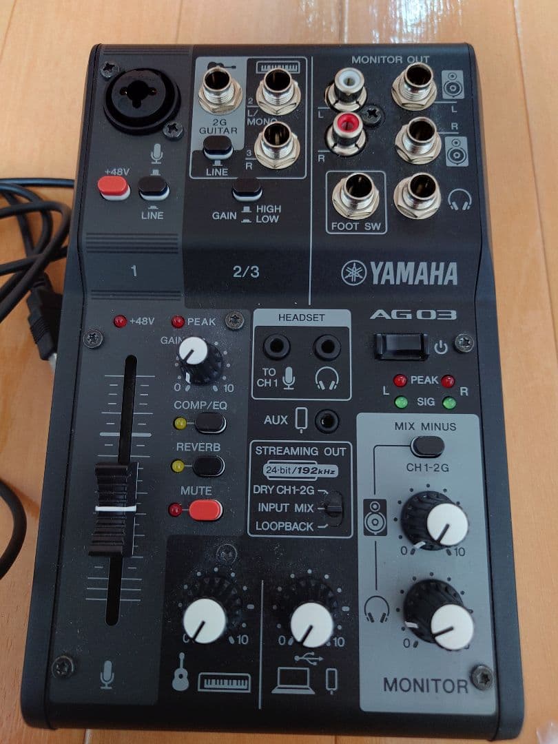 Yamaha AG03 MK2 オーディオインターフェース　TM-80付き Yamaha AG03 MKII Mixer & Audio Interface | FrontEndAudio.com