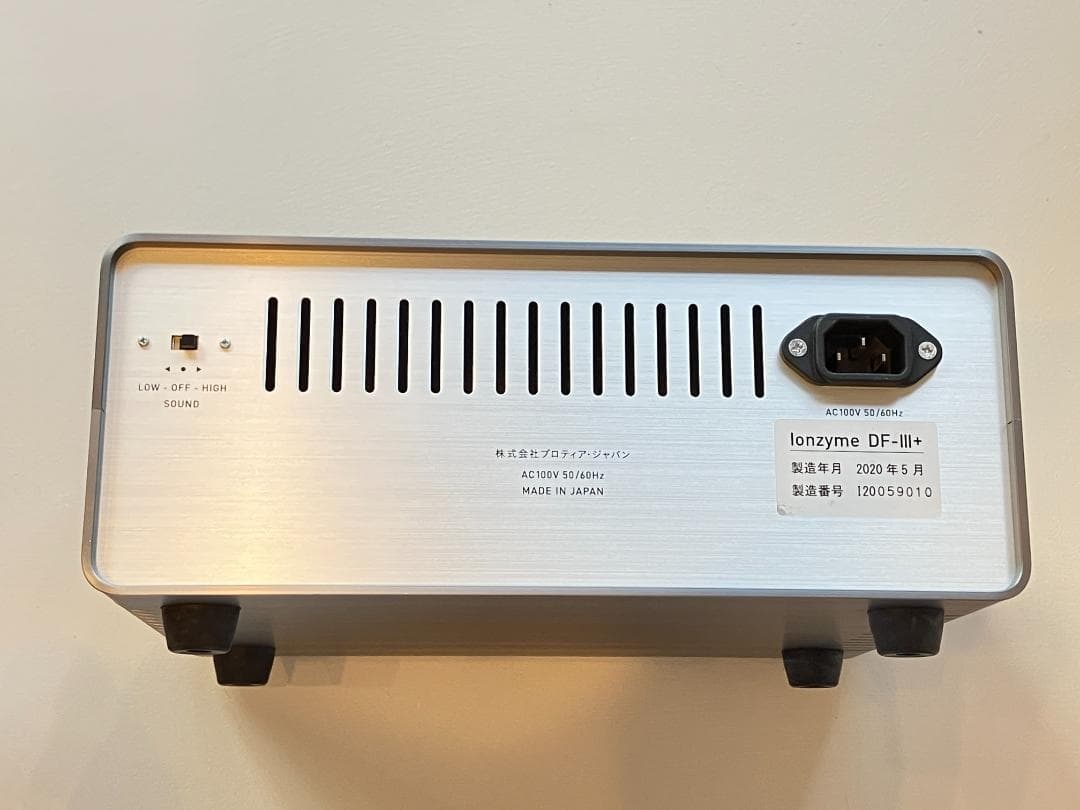 エンビロン イオンザイムDF-Ⅲ＋ - メルカリ