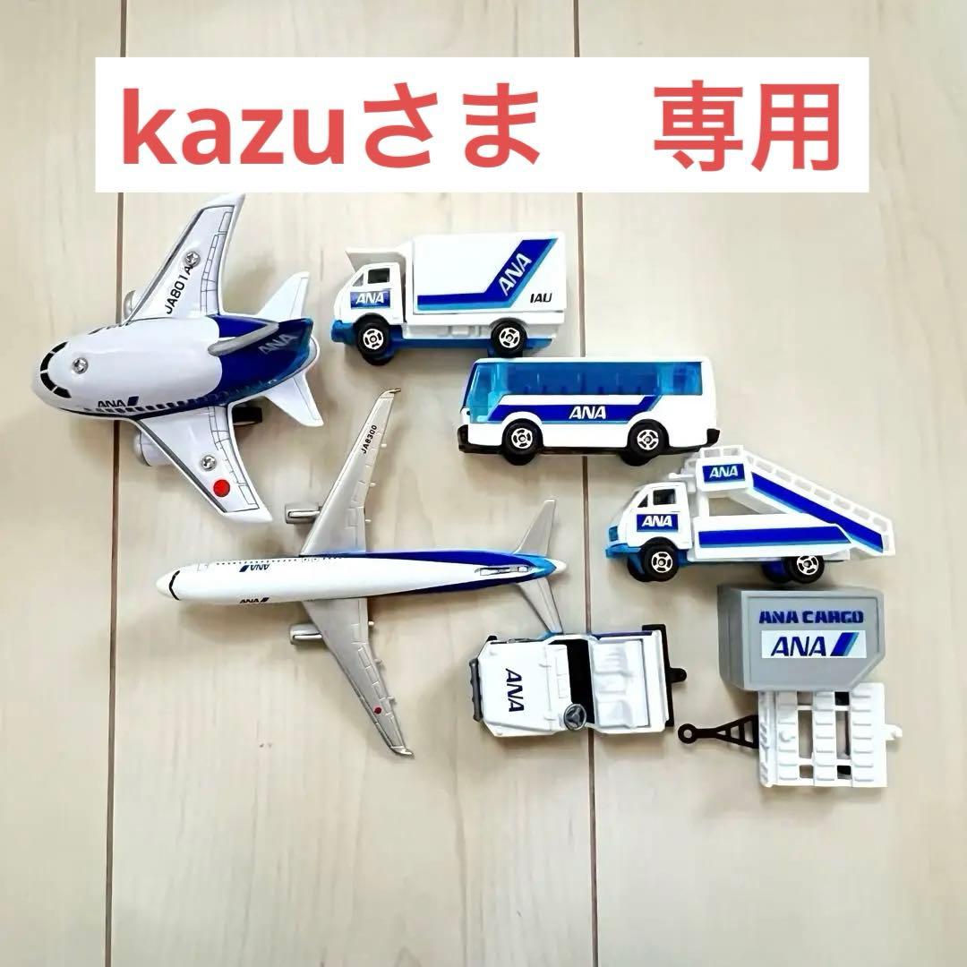 ANA アナ ダイキャスト エアポートセット エアバスA320 ／ミニ