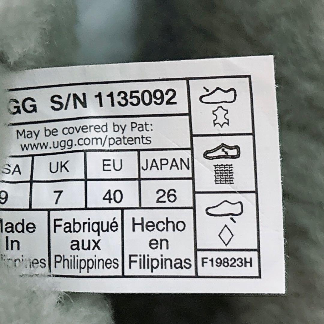 未使用シール付き◎送料込み/匿名配送◎UGG ウルトラミニ ムートン