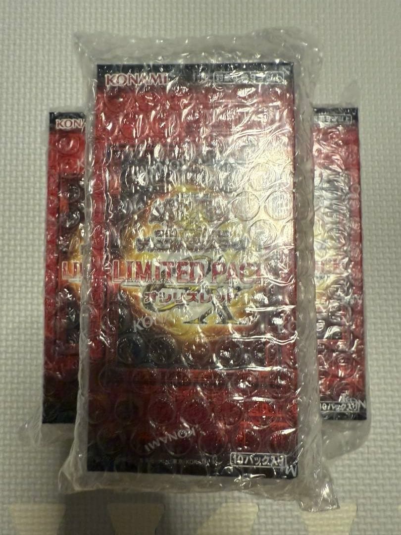 新品未開封 LIMITED PACK GX オシリスレッド 5BOX コナミスタイル|KONAMIの公式通販サイト | 【2025年9月より順次お届け